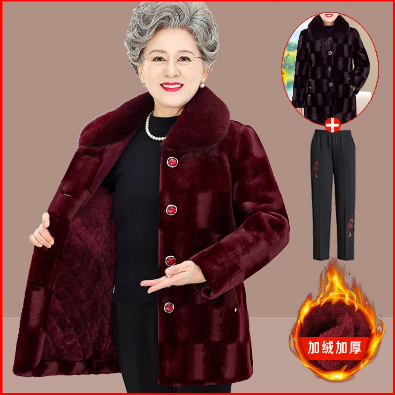 老年人冬装女奶奶水貂绒棉衣外套中长款加棉加厚妈妈装仿皮草大衣