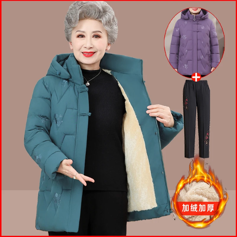 奶奶冬装新款2023保暖棉服中老年人妈妈加绒加厚老太太羊羔绒棉衣