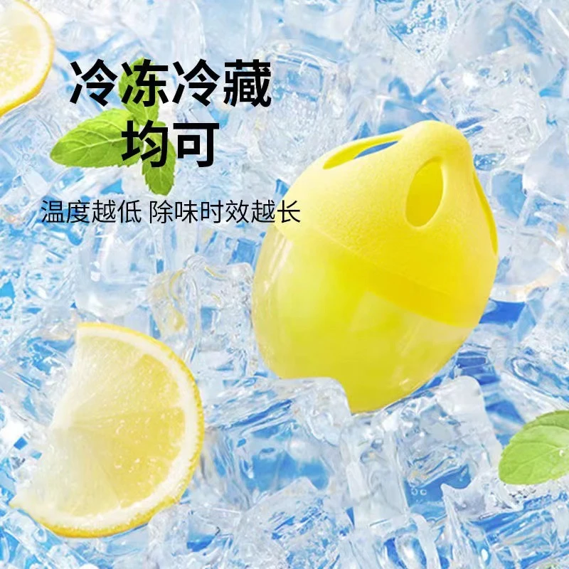 新款冰箱除味蛋冰箱除味剂异味滚蛋去味除臭去除异味滚蛋冰箱净化