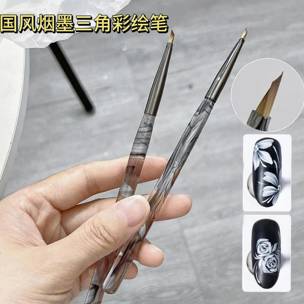 美甲三角彩绘笔国风烟墨杆画蝴蝶画花瓣叶子水墨古风