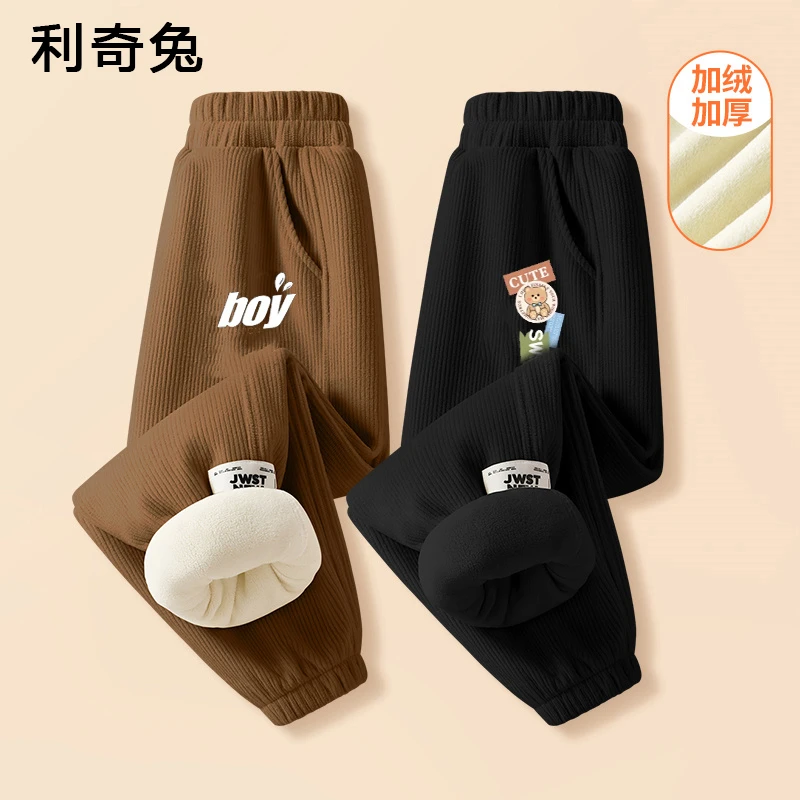 男女童新款秋冬季小众设计感时尚印花加绒运动裤一体绒儿童秋装裤