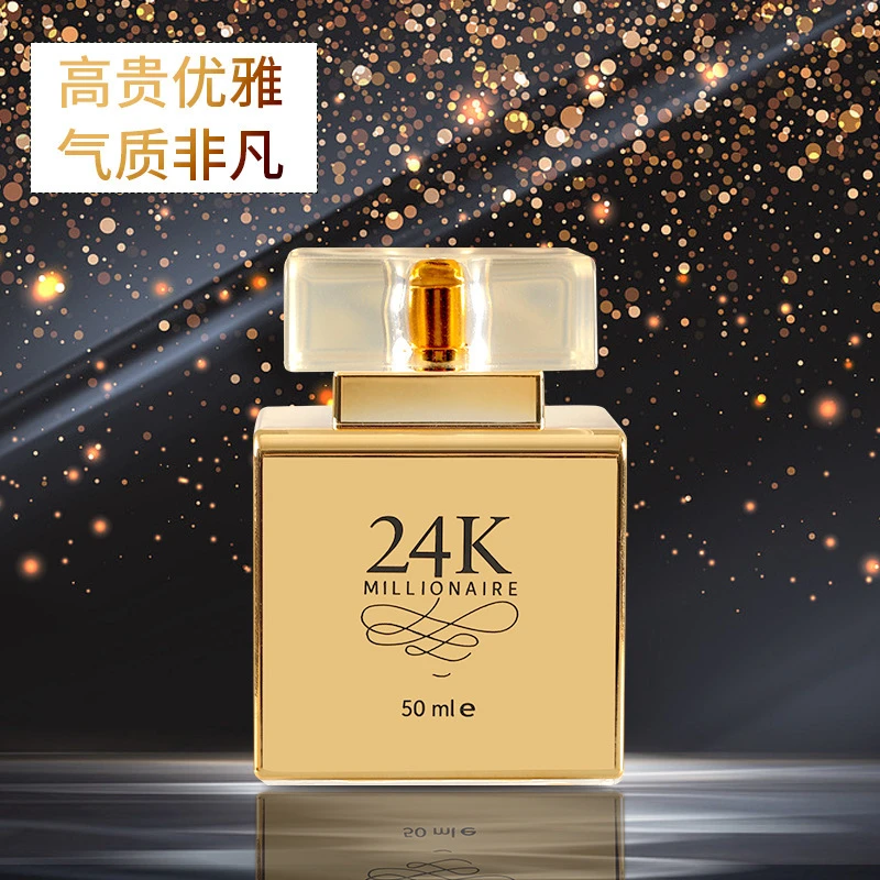 爆款跨境纯金香水花果香调清新持久花香小众香水留香