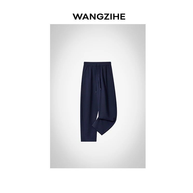 WZH【自由肌理】秋冬收脚卫衣裤超软厚绒加绒显瘦卫裤8003