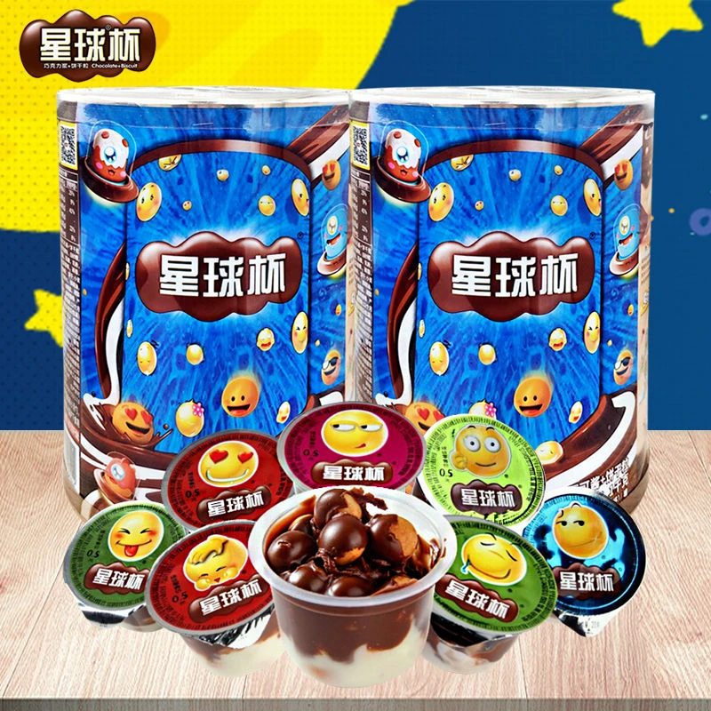 甜甜乐星球杯纯可可脂怀旧休闲零食小吃童年巧克力饼干糖果桶装