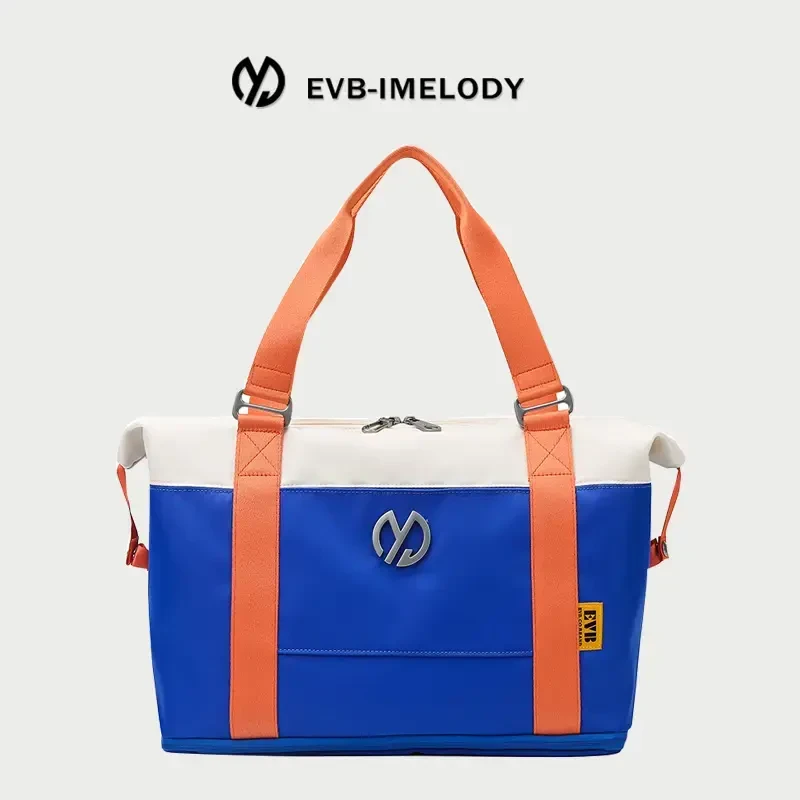 EVB 旅行包大容量女手提出差便捷收纳包运动健身包男行李袋单肩包