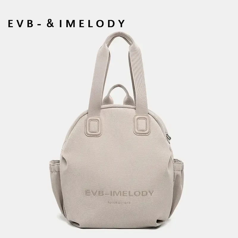 EVB168新款大容量双肩包多功能单肩手提背包百搭出差运动手提包