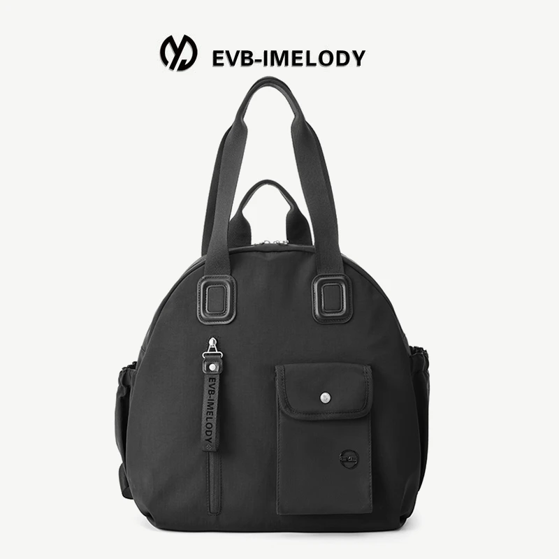 EVB新款时尚百搭单肩包网红ins高颜值双肩包大容量韩系简约包包女