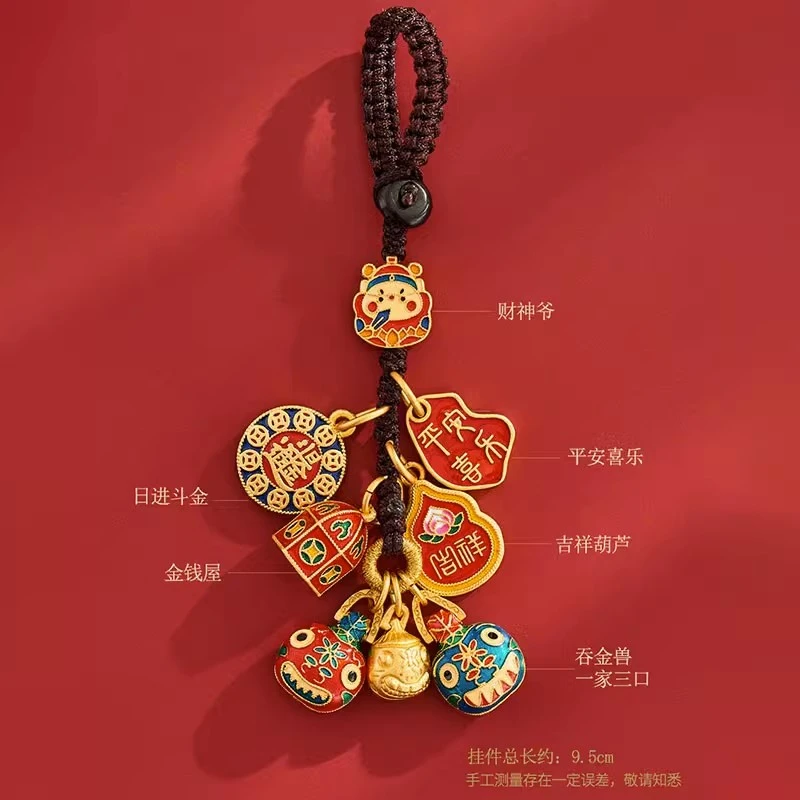 招财钥匙扣财神爷一家三口纳福吞金兽古法金挂饰汽车钥匙链挂件