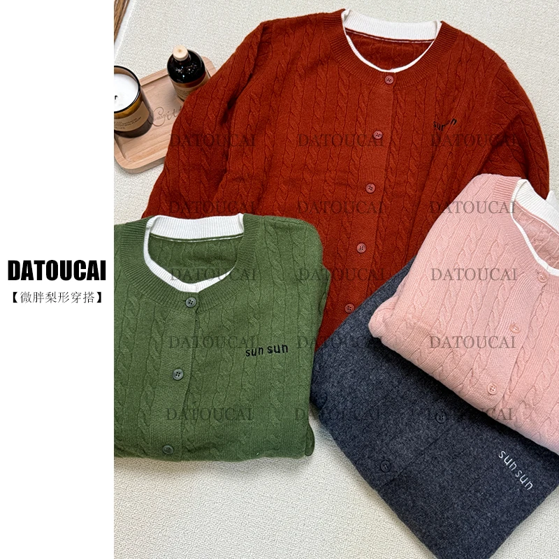 韩版拼色针织开衫时尚百搭长袖上衣