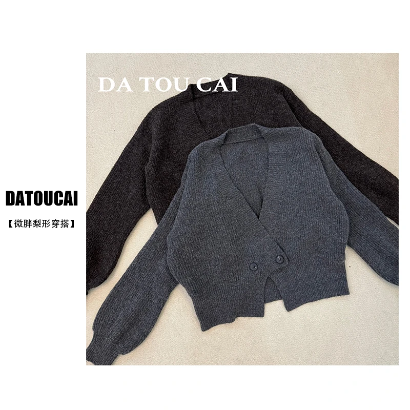 设计感针织开衫女2024韩版宽松简约法式慵懒风V领减龄毛衣外套