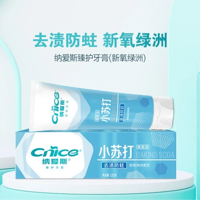 【百事通】小苏打新氧绿洲香型120g一支