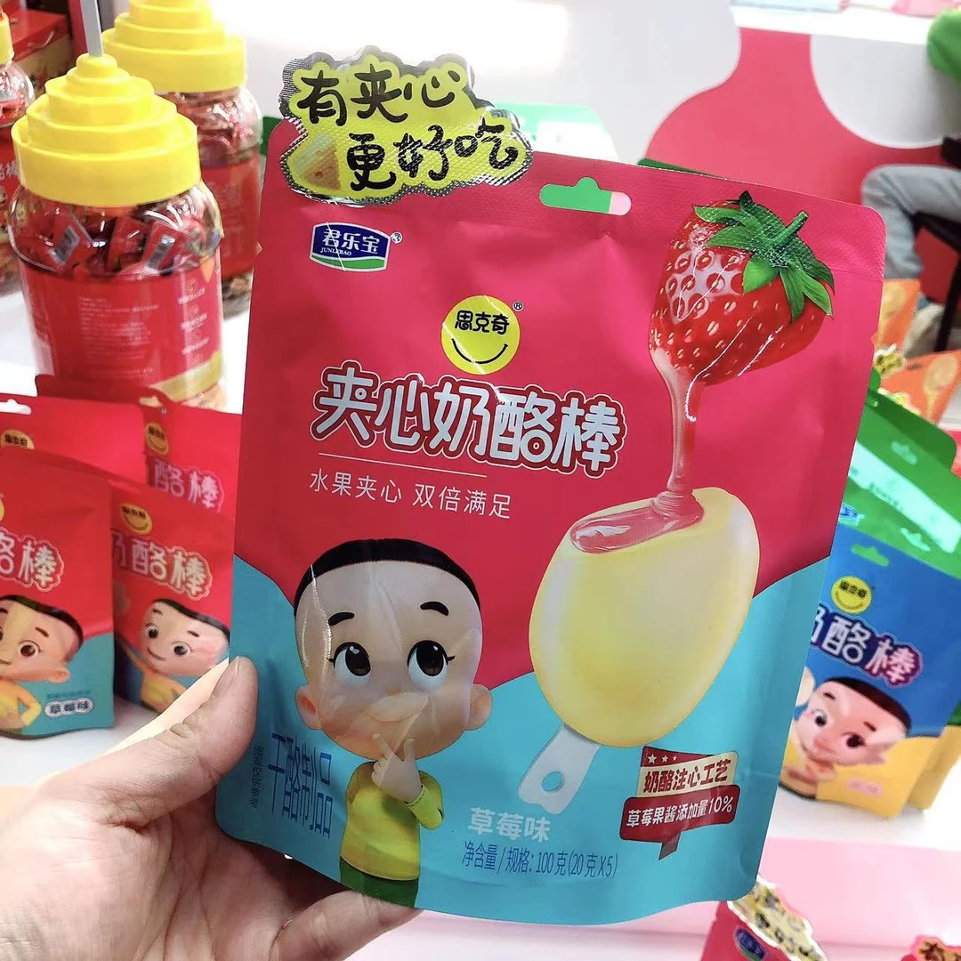 【百事通】君乐宝夹心奶酪棒100g草莓味