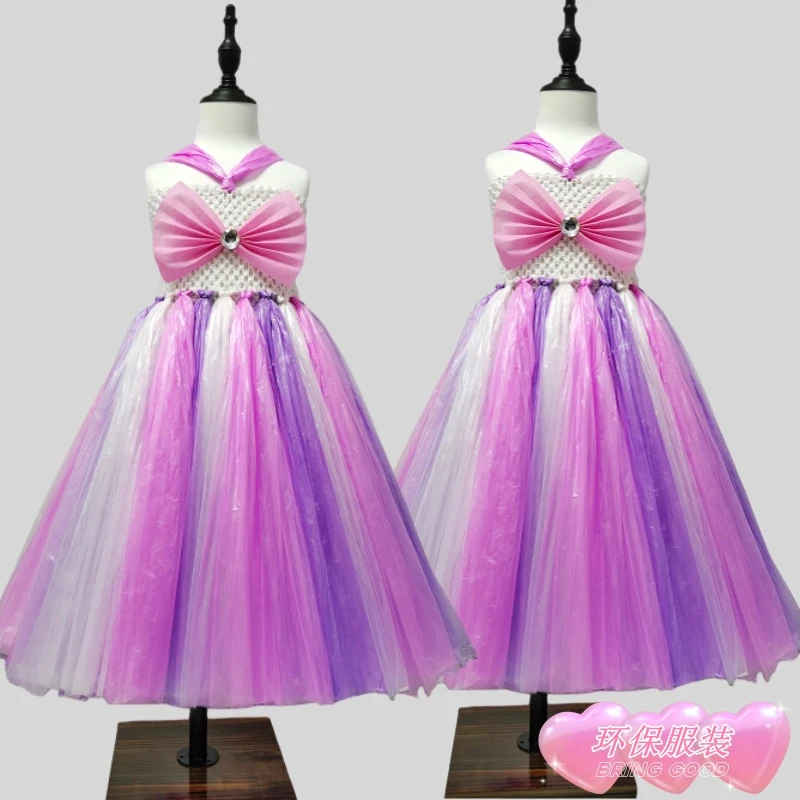 儿童环保服装时装秀DIY材料制作半成品衣服幼幼儿园亲子走秀裙