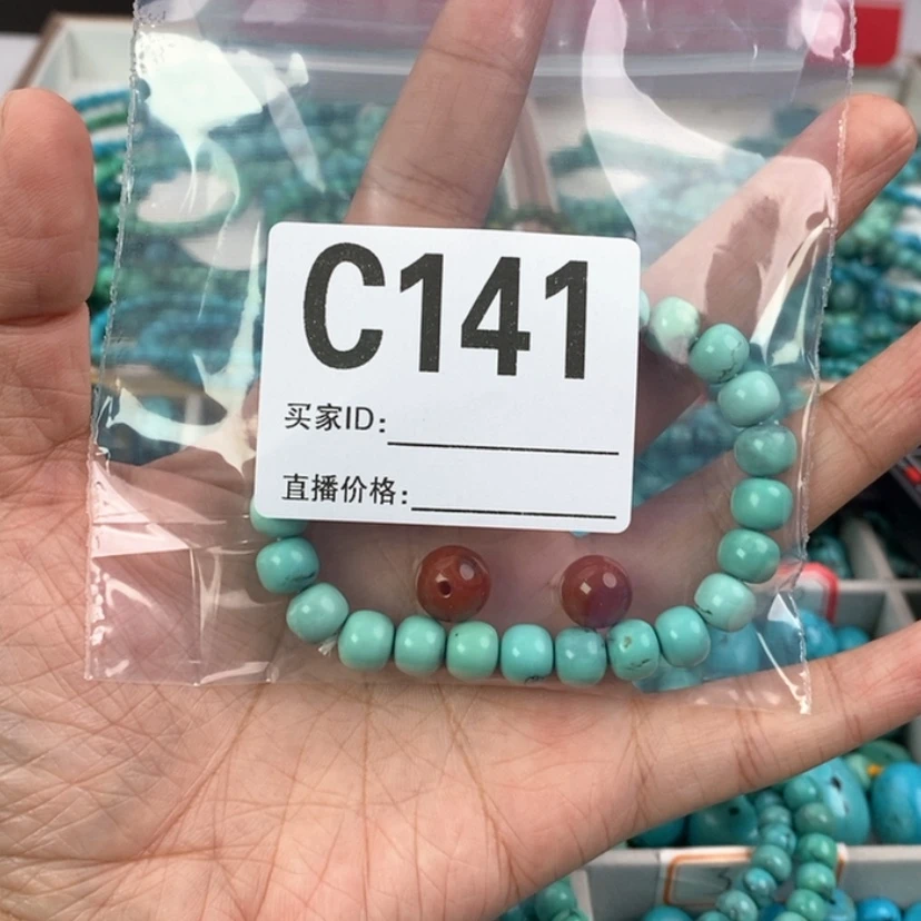 【闪购商品】南红玛瑙南红合金吉****?