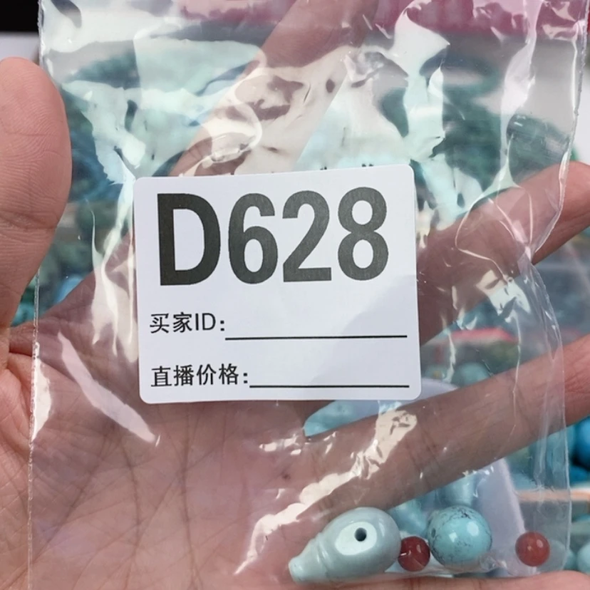 【闪购商品】南红玛瑙南红合金L**e