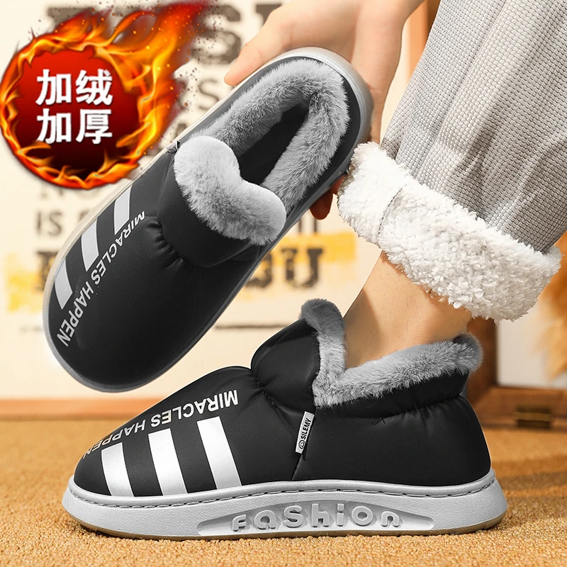 高品质网红爆款时尚雪地靴户外加绒保暖棉鞋舒适轻便抗寒耐磨男鞋