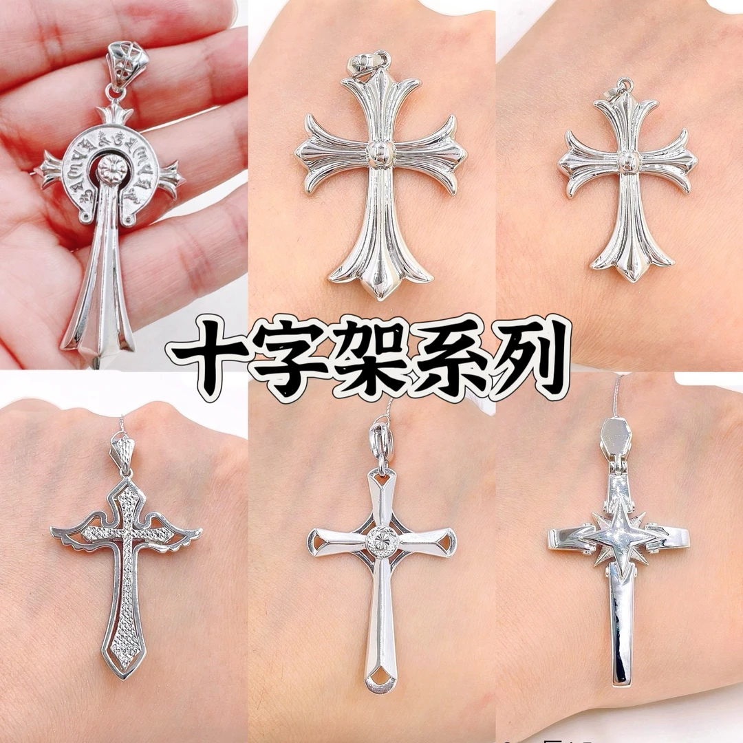 十字架系列铂金Pt950吊坠-克罗款十字款欧美款饰品