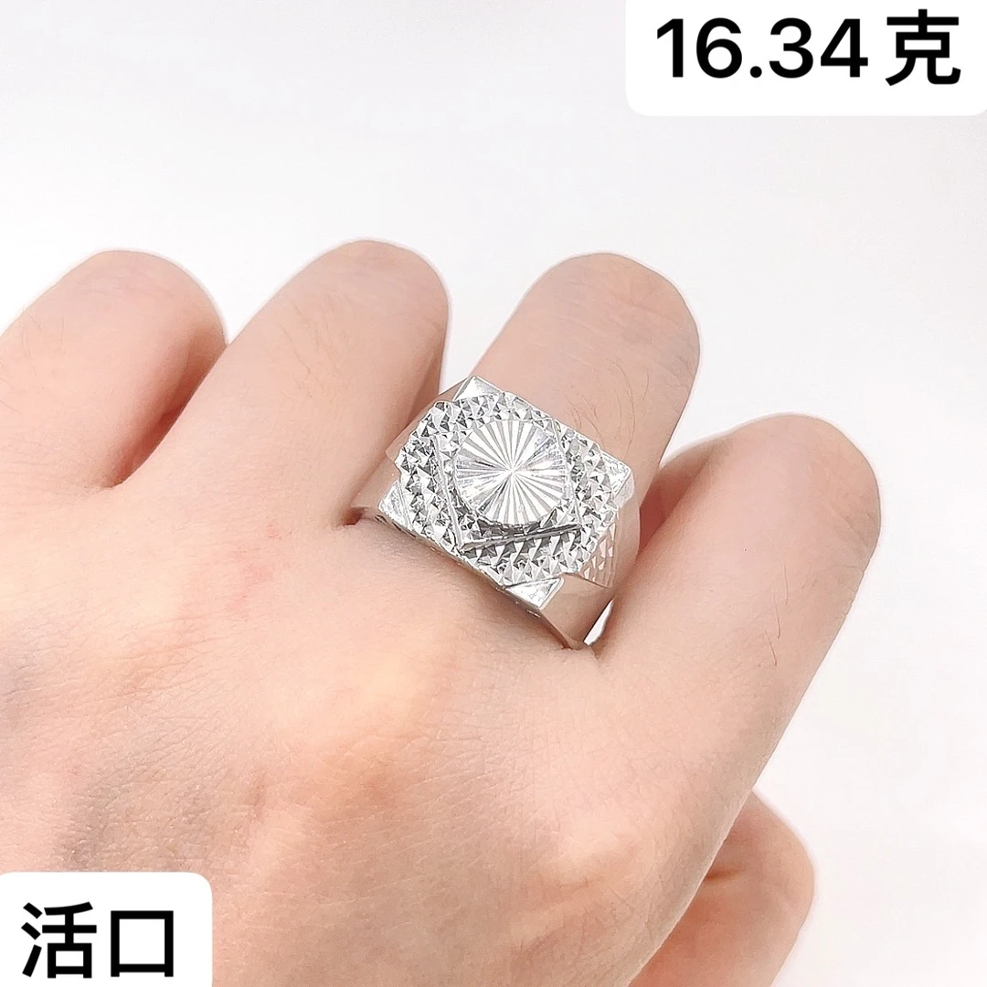活口铂金Pt950戒指-链接内多款可选-男士开口戒活口可调节经典