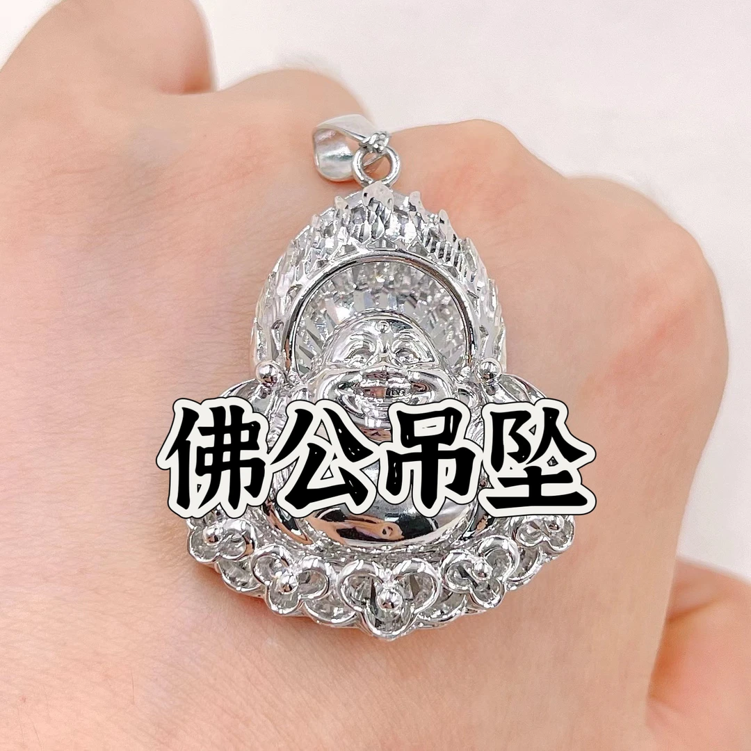 小克重铂金Pt950吊坠-时尚立体光面火焰佛公坠链笑面大肚佛