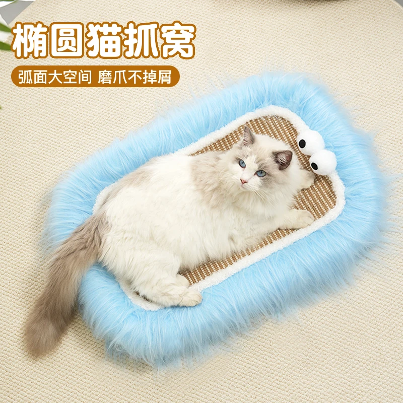 剑麻怪兽猫抓板通用耐磨猫爪窝猫窝一体立式双层磨爪器耐抓玩具