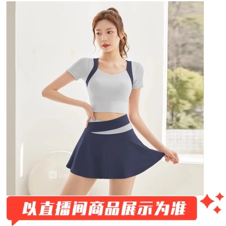 T901-1000孤品清仓品牌瑜伽服女士撤柜浮力2024新款