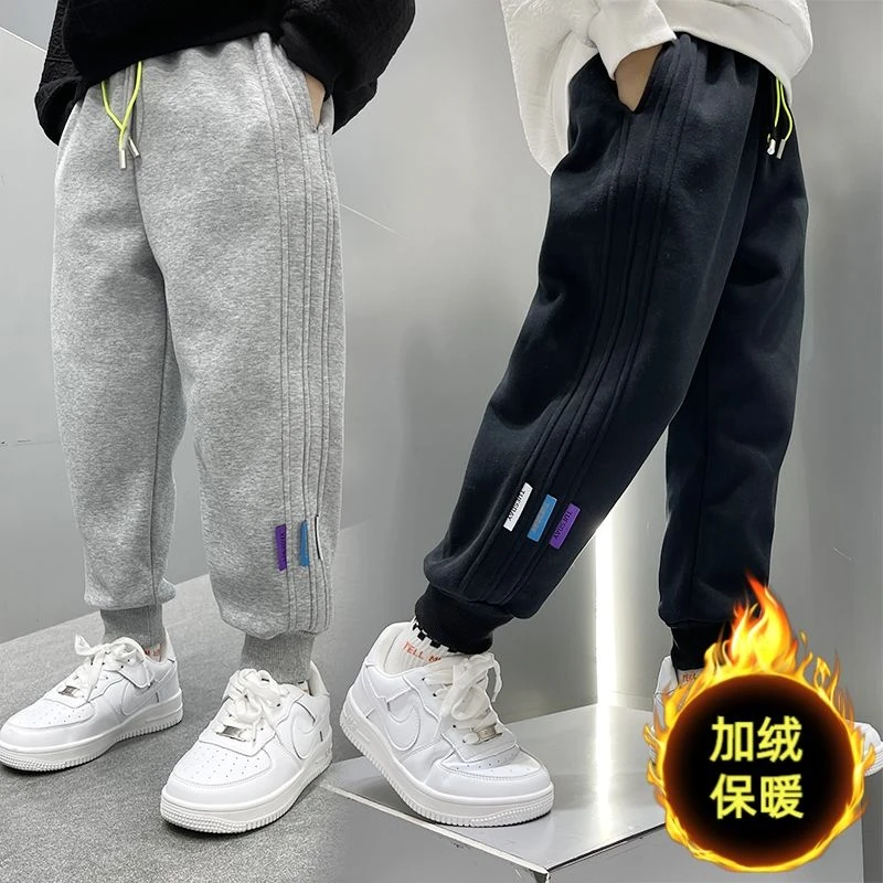 巴拉拉吧男童加绒裤子秋冬款2023运动裤中大童新款冬装休闲长裤宝