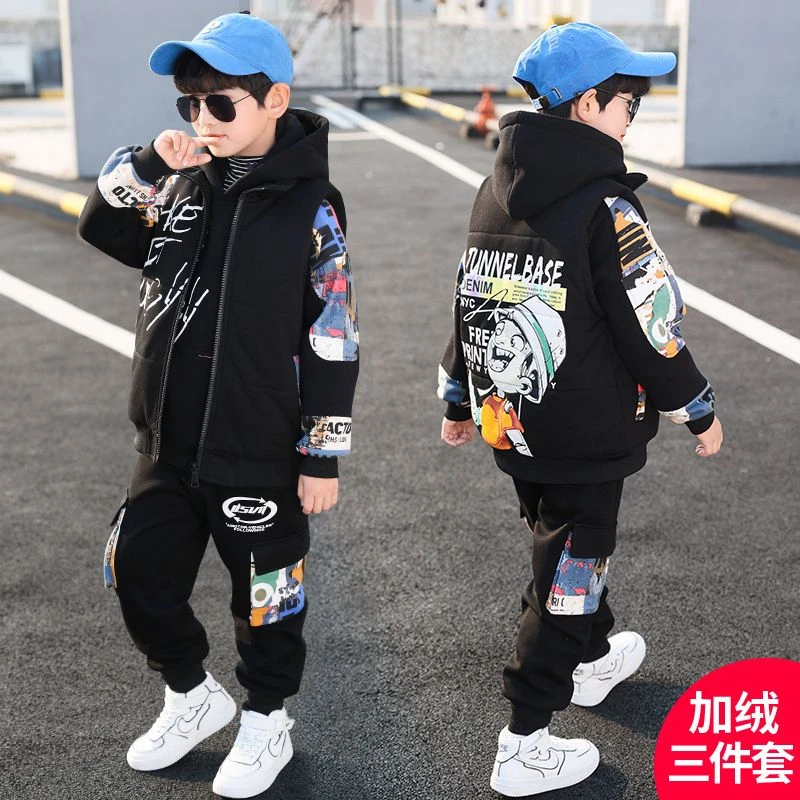巴拉拉吧男童套装加厚秋冬装2023新款冬季中大儿童装卫衣三件套加