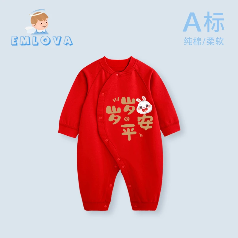 满月宝宝衣服秋冬男孩婴儿红色连体衣纯棉女新生儿礼服百日宴公主