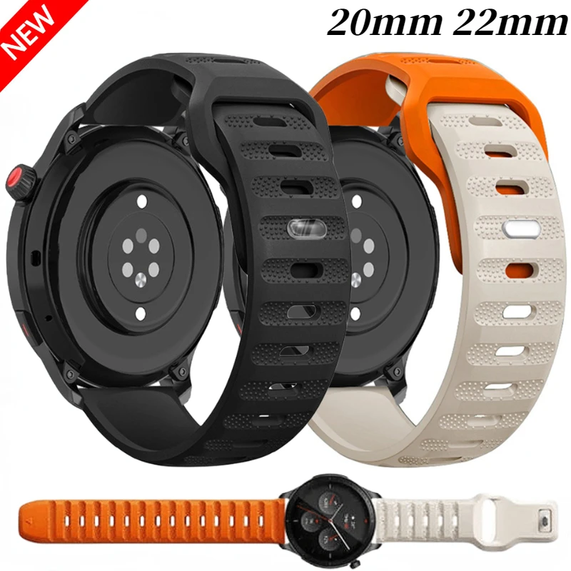 适用于22mm 20mm华为手表4/4Pro Watch 3/GT3-2 拼色硅胶腕带表带