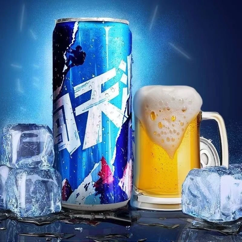 勇闯天涯啤酒1件（12瓶*500ml）2件起送(赠送扑克牌*1)