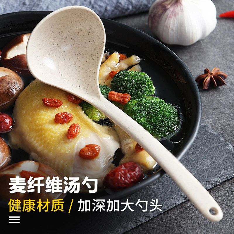 汤勺小麦秸秆稀饭粥勺长柄家用塑料大号厨房烫勺素色不伤锅大勺子