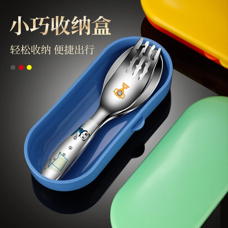 316特厚不锈钢儿童勺子 2022足球勺宝宝吃饭干饭勺家用幼儿园钢勺