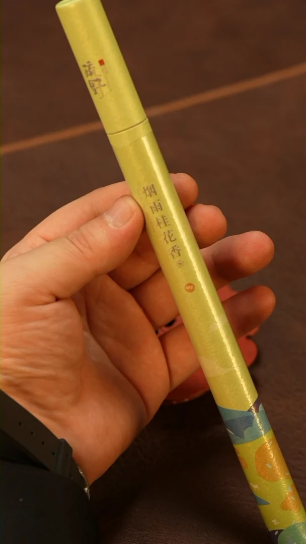 【闪购商品】瓷其他@@YX128