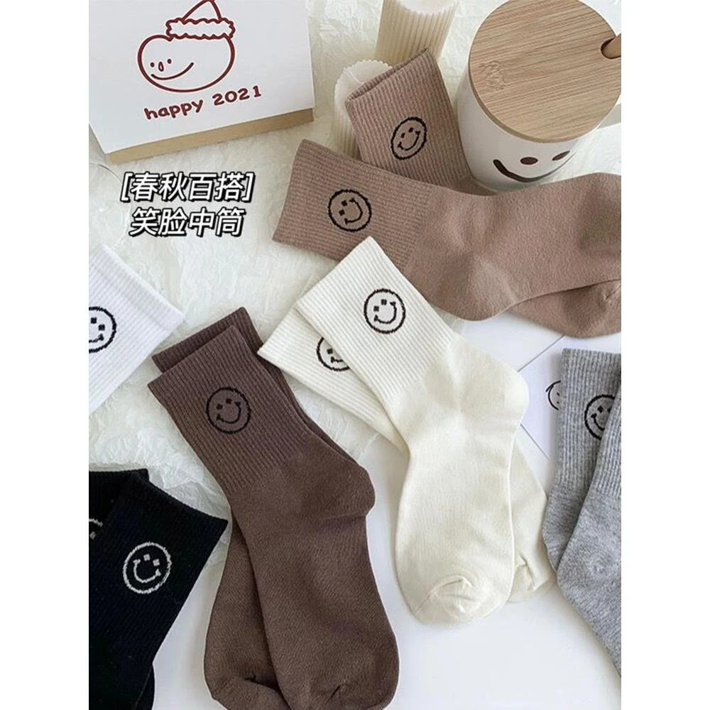 笑脸袜子女中筒袜秋冬季ins潮网红韩国白色运动纯棉外穿冬天长袜