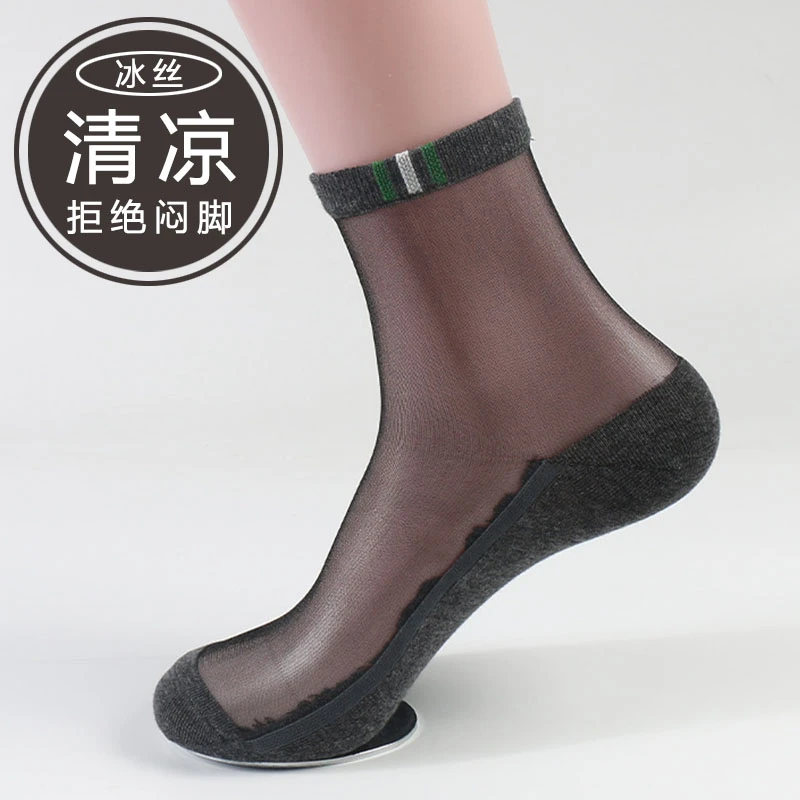 袜子男士丝袜男超薄款春夏季透气冰丝短袜防臭水晶中筒黑运动男袜