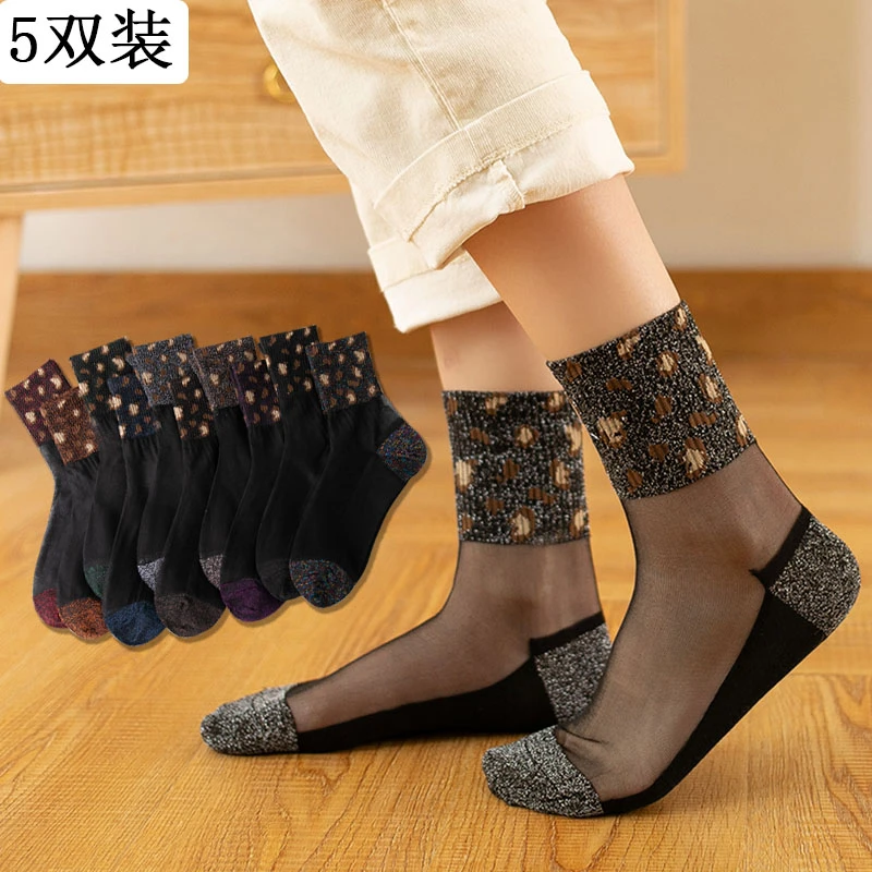 豹纹丝袜女春秋款防滑棉底玻璃丝袜韩版潮水晶丝中筒耐磨透明薄款