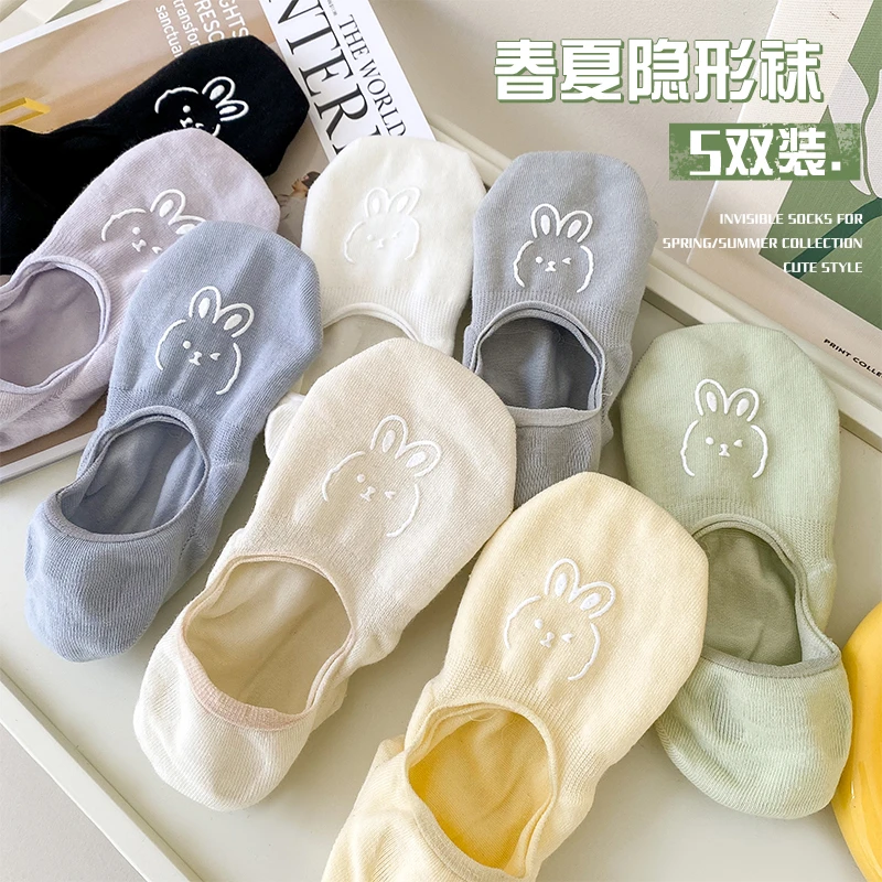 船袜女纯棉不掉跟夏季薄款低帮隐形袜子硅胶防滑日系可爱浅口短袜