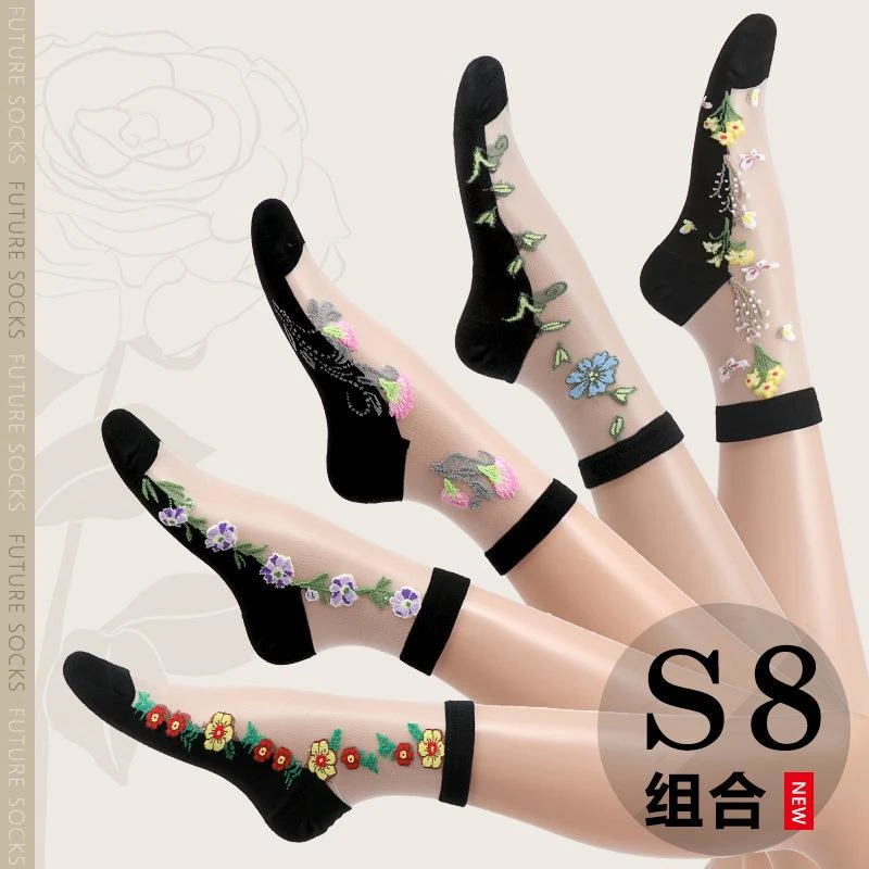 袜子女薄款透气短袜子春夏纯棉底防滑蕾丝玻璃丝水晶中筒袜子透明