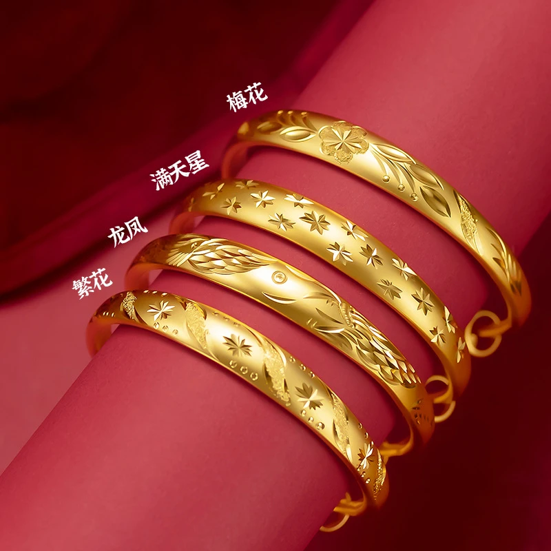 铜合金手镯 10N宽面精雕细刻龙凤呈祥梅花满天星哑光磨砂推拉手镯