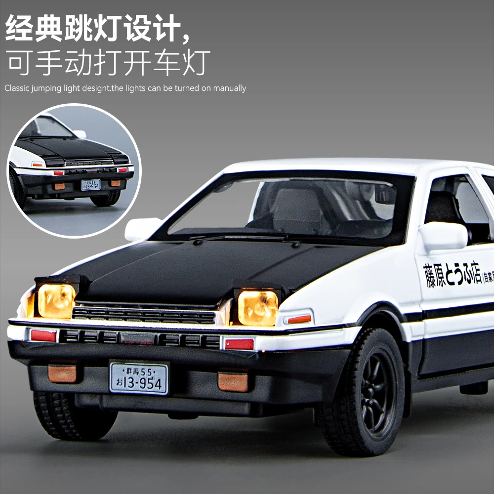 1/32AE86仿真合金声光回力四开儿童玩具汽车模型男孩玩具摆件礼物