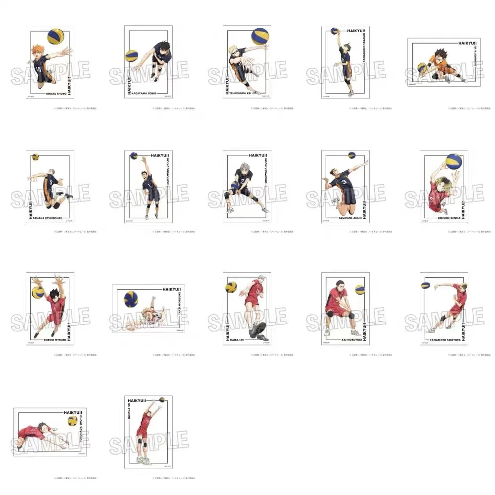 【排球少年】垃圾场对决亚克力扑克块 麻将块 盲袋盲抽拆封不退