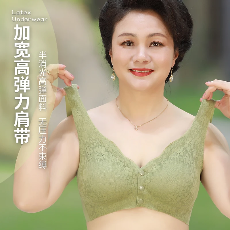 冰丝无痕妈妈文胸背心式无钢圈前扣内衣女薄款中老年薄款美背胸罩