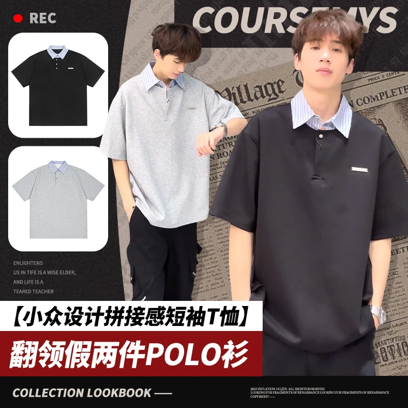 聪明陈小众设计感条纹翻领拼接假两件insPOLO衫短袖夏季宽松T恤潮