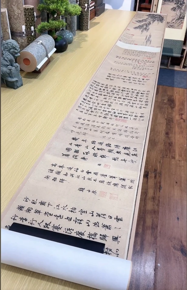 元李士行江乡秋晚图 纸本 山水31x827.44cm-CJ 国画复仿