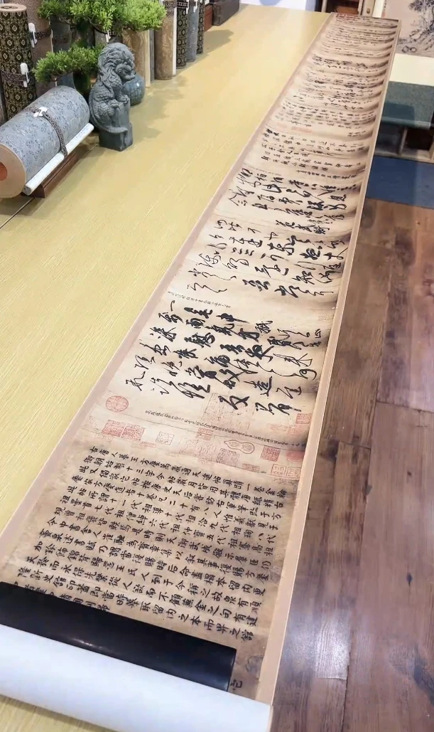 宋元明清山水立轴 学习临摹教材 书法复仿
