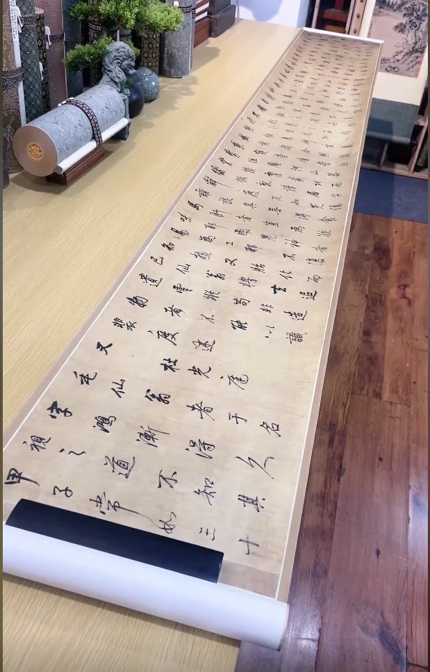 明 董其昌 书毛先翁传卷 书法33.5X267.8cm -CJ 台北故宫