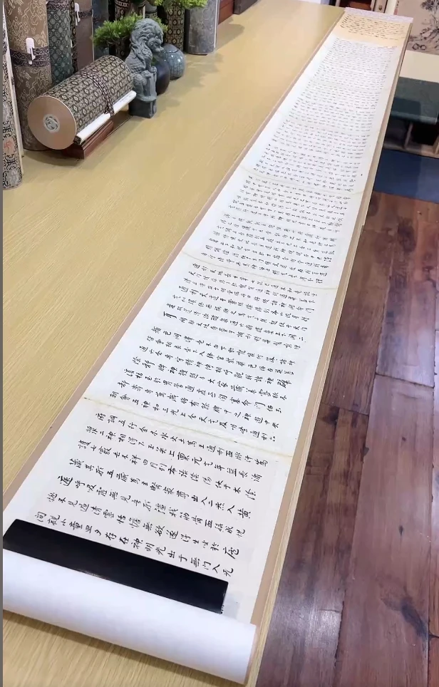 清 朱耷 小行楷黄庭经册 纸本 书法29.16x289.3cm-CJ 国画复仿