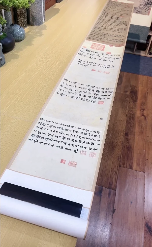 宋 蔡襄 自书谢表并诗卷 纸本 书法24.8X222.2cm -CJ 台北故宫