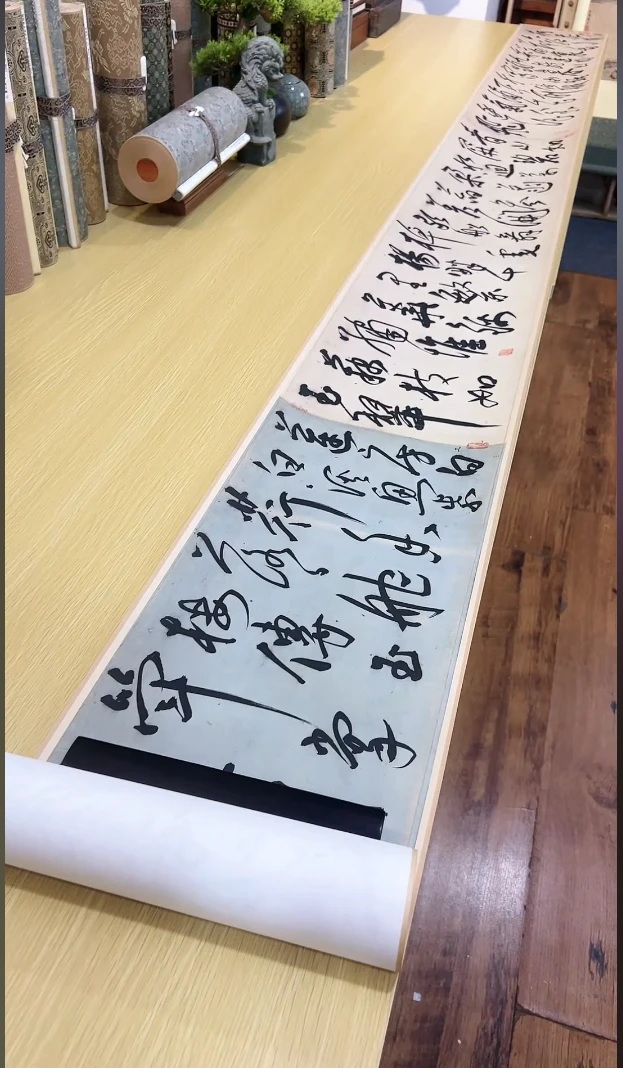 明 王宠 行书雅宜山人诗翰(全卷)  书法835.73X27cm -CJ 弗利尔