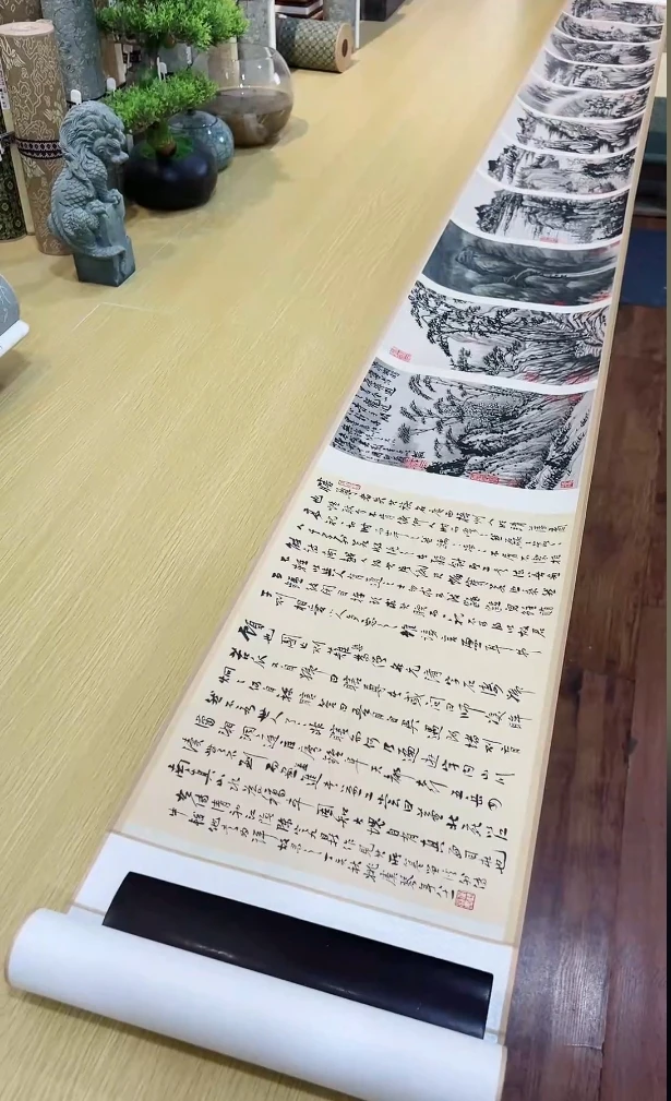 清石涛金山龙游寺诗意册12开纸本北京故宫山水 24.6x257.95cm